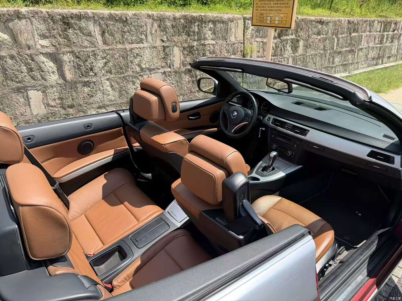 BMW 3 Series, 2012 9