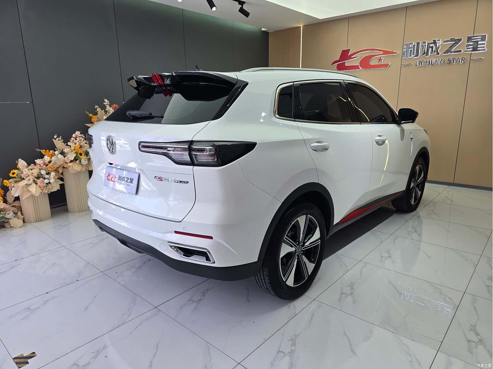 Changan CS55, 2023 6