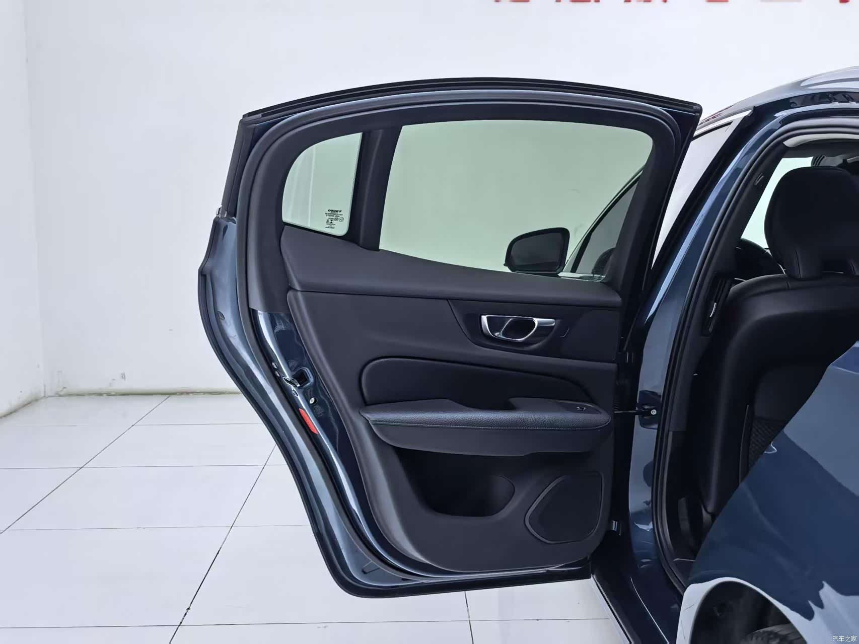 Volvo S60, 2021 23