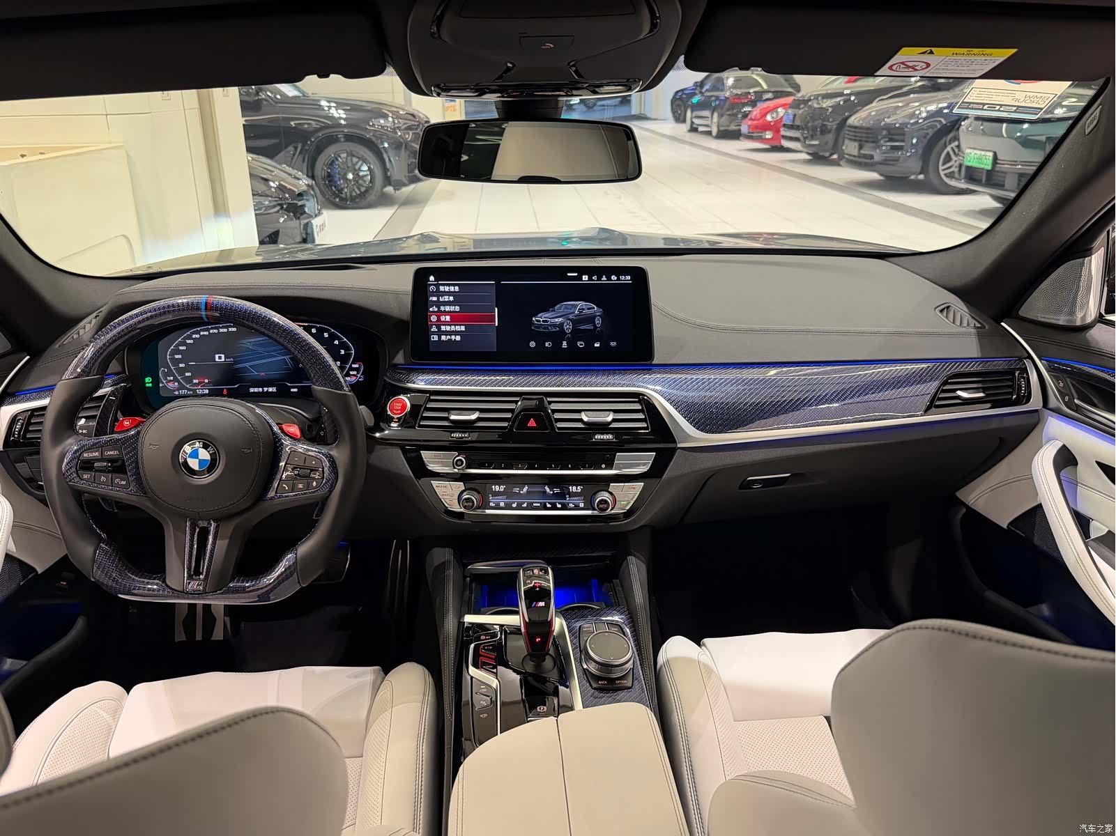 BMW M5, 2021 4