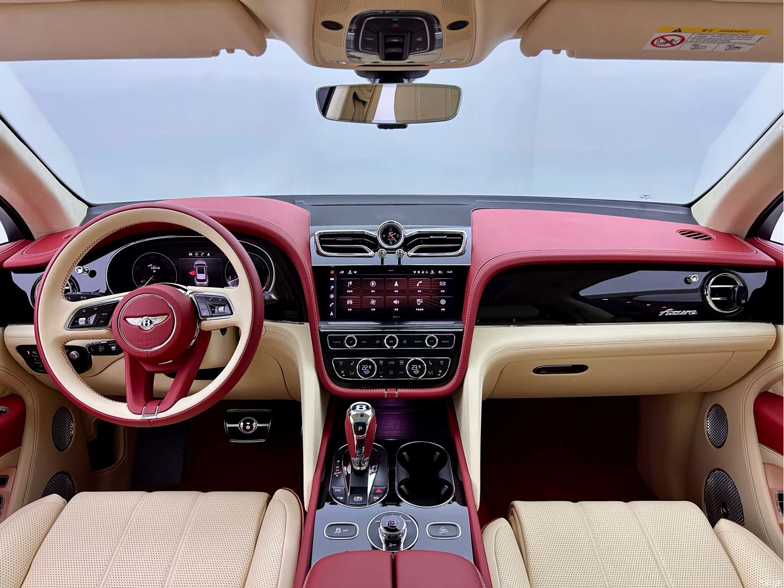 Bentley Bentayga, 2023 6