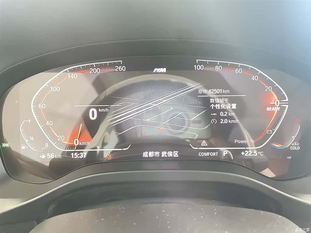 BMW X4, 2024 15