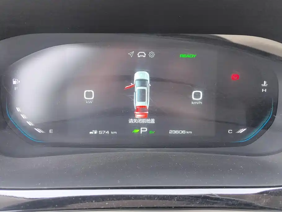 Wuling Wuling Nebula