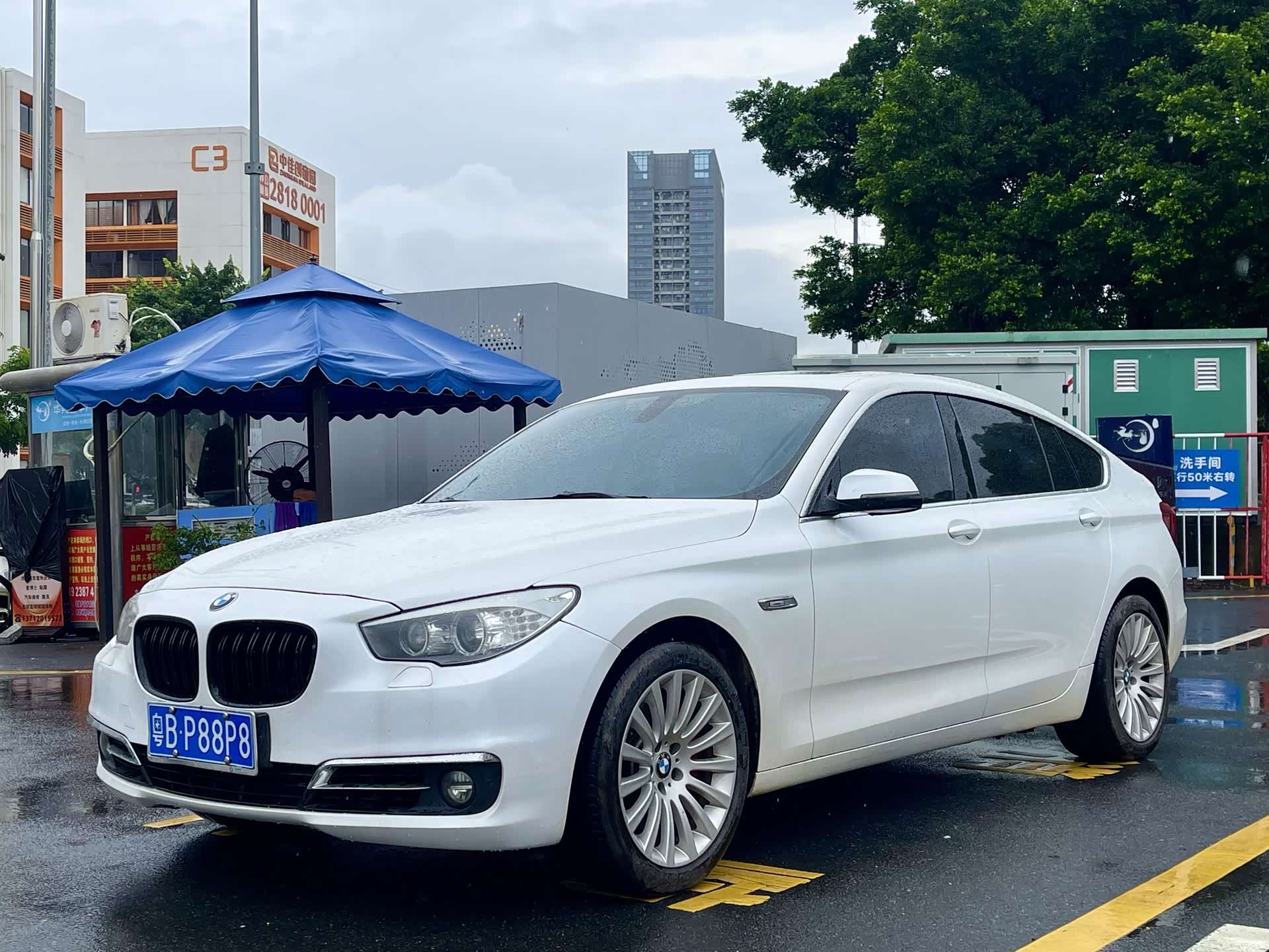 BMW 5 Series, 2015 1