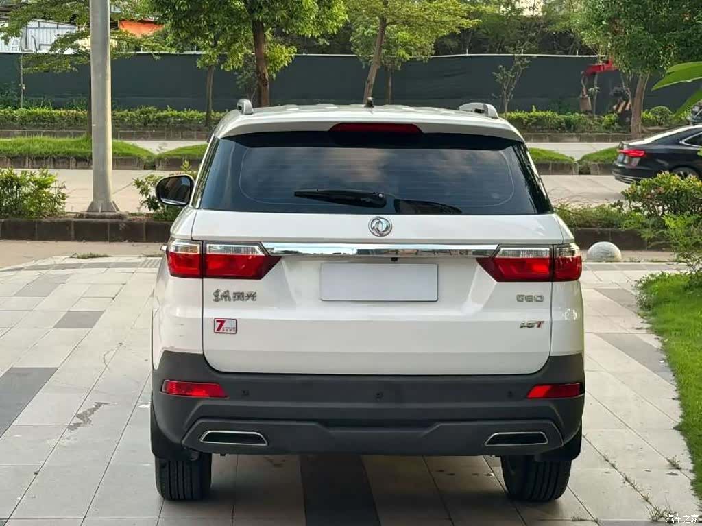 DongFeng S560, 2022 4