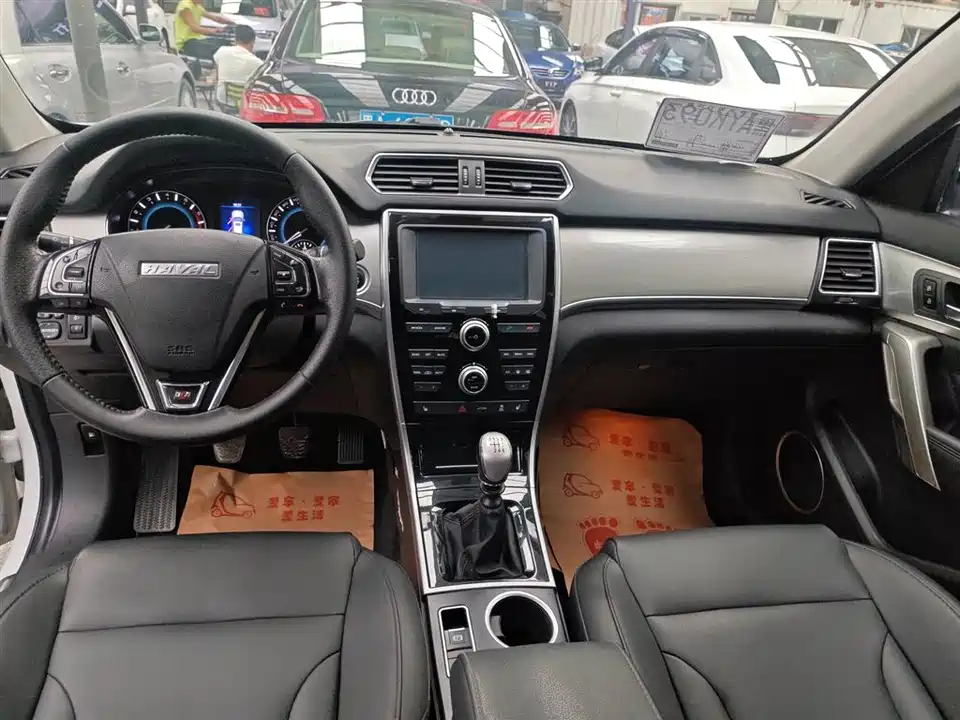 Haval H2