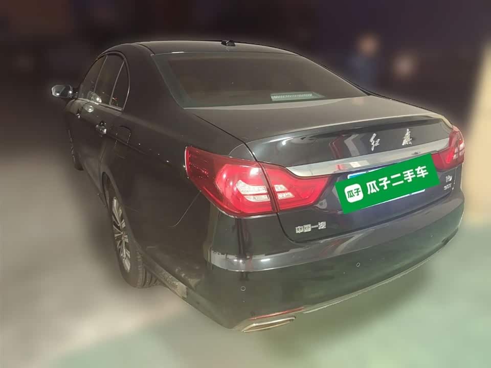 Hongqi H7