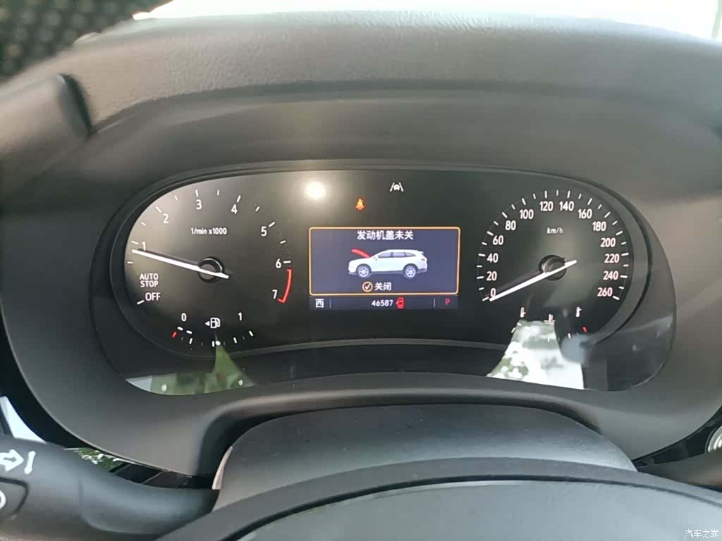 Buick Enclave, 2022 12