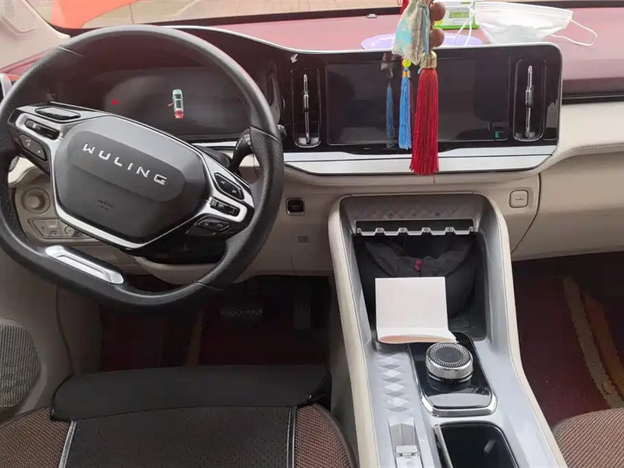 Wuling Wuling Nebula