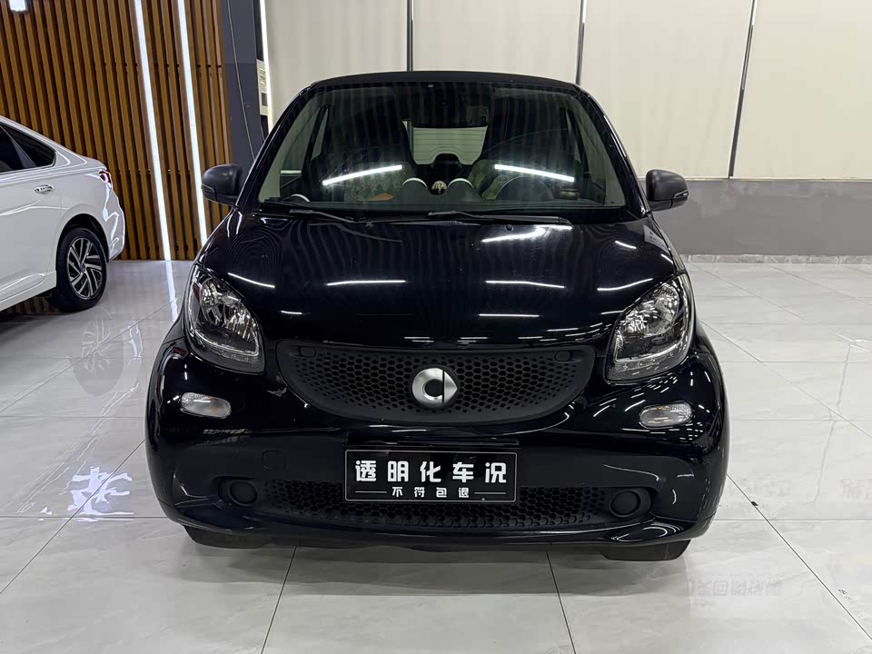 smart fortwo