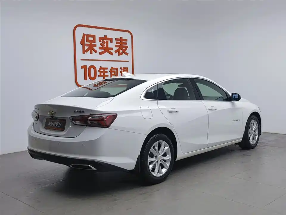 Chevrolet Mai Ruibao XL