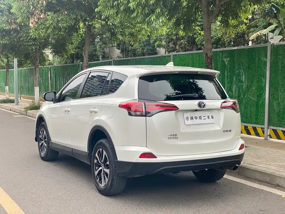Toyota RAV4 Rongfang