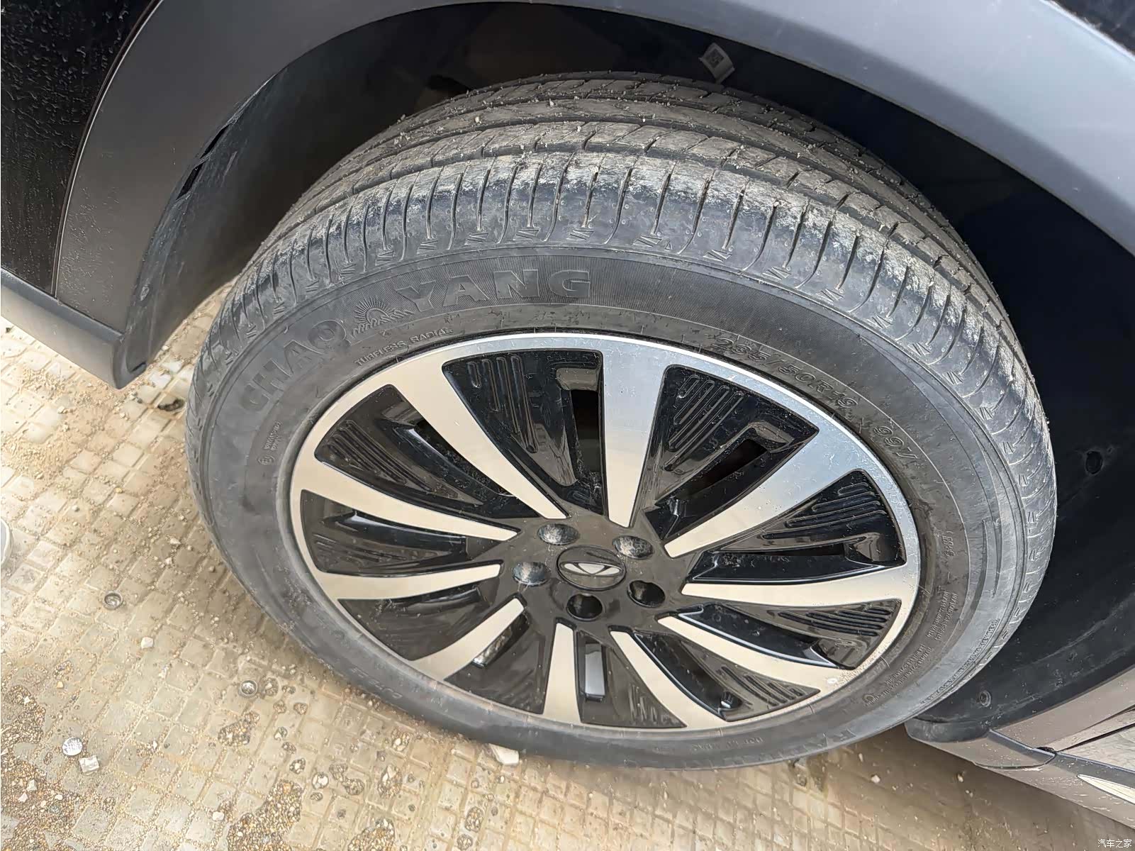 Chery T8, 2025 17