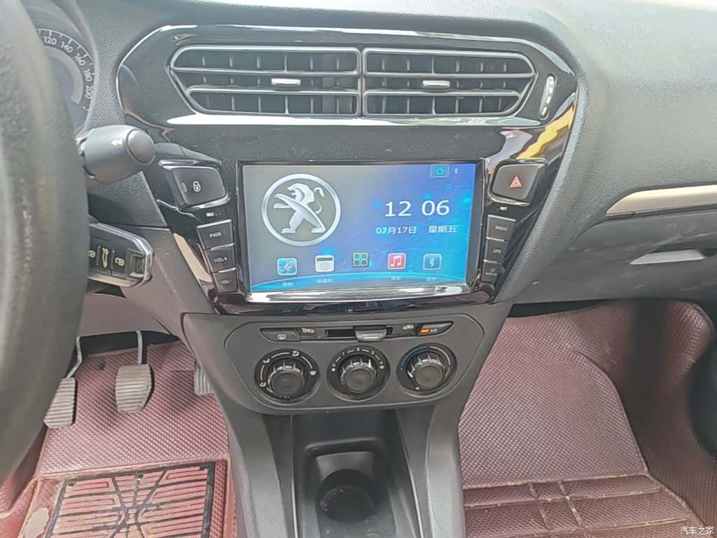 Peugeot 301, 2015 13