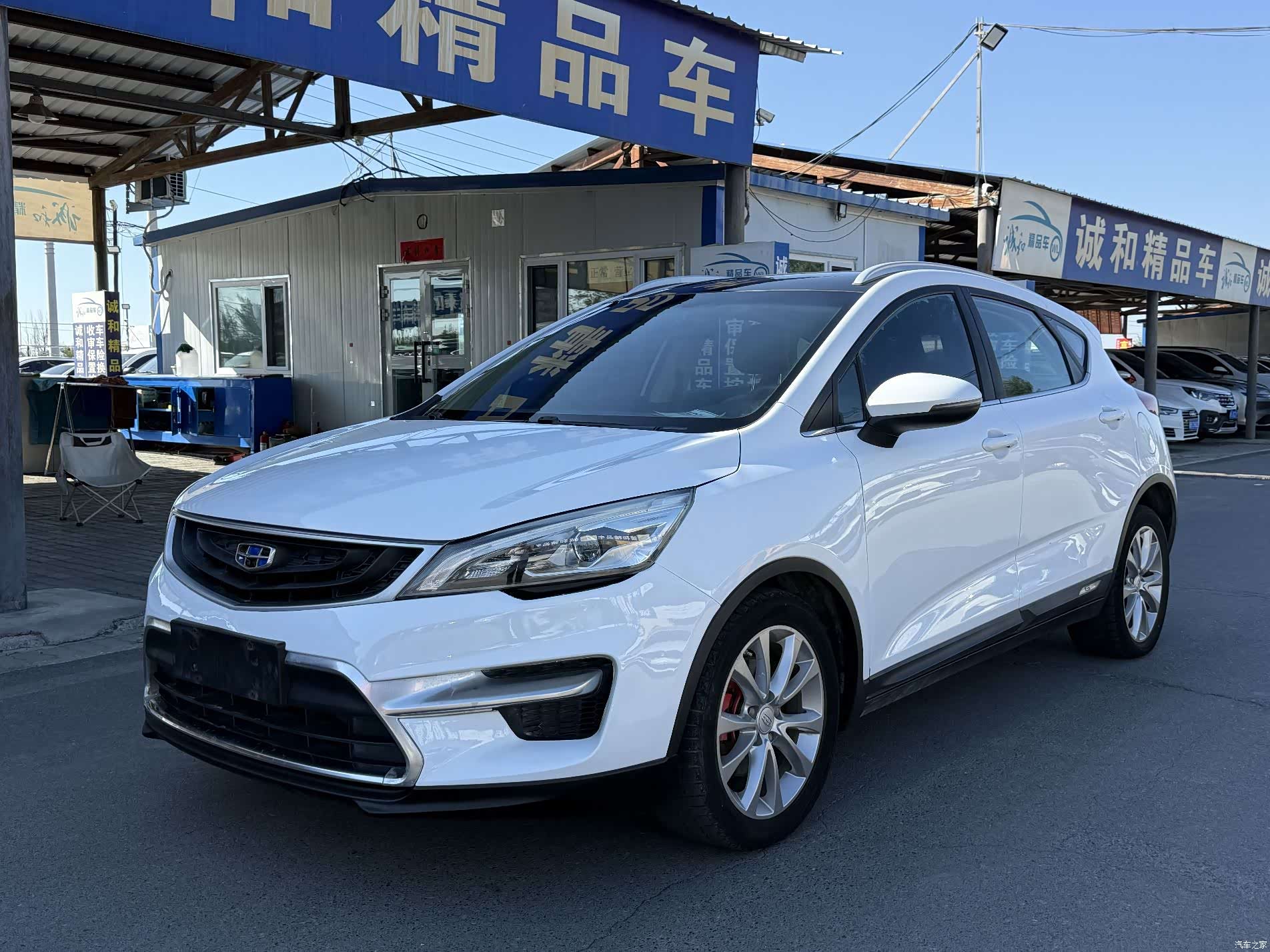 Geely Emgrand, 2017 1