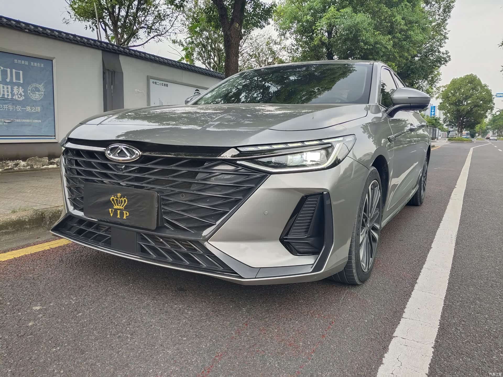 Chery Arrizo 8