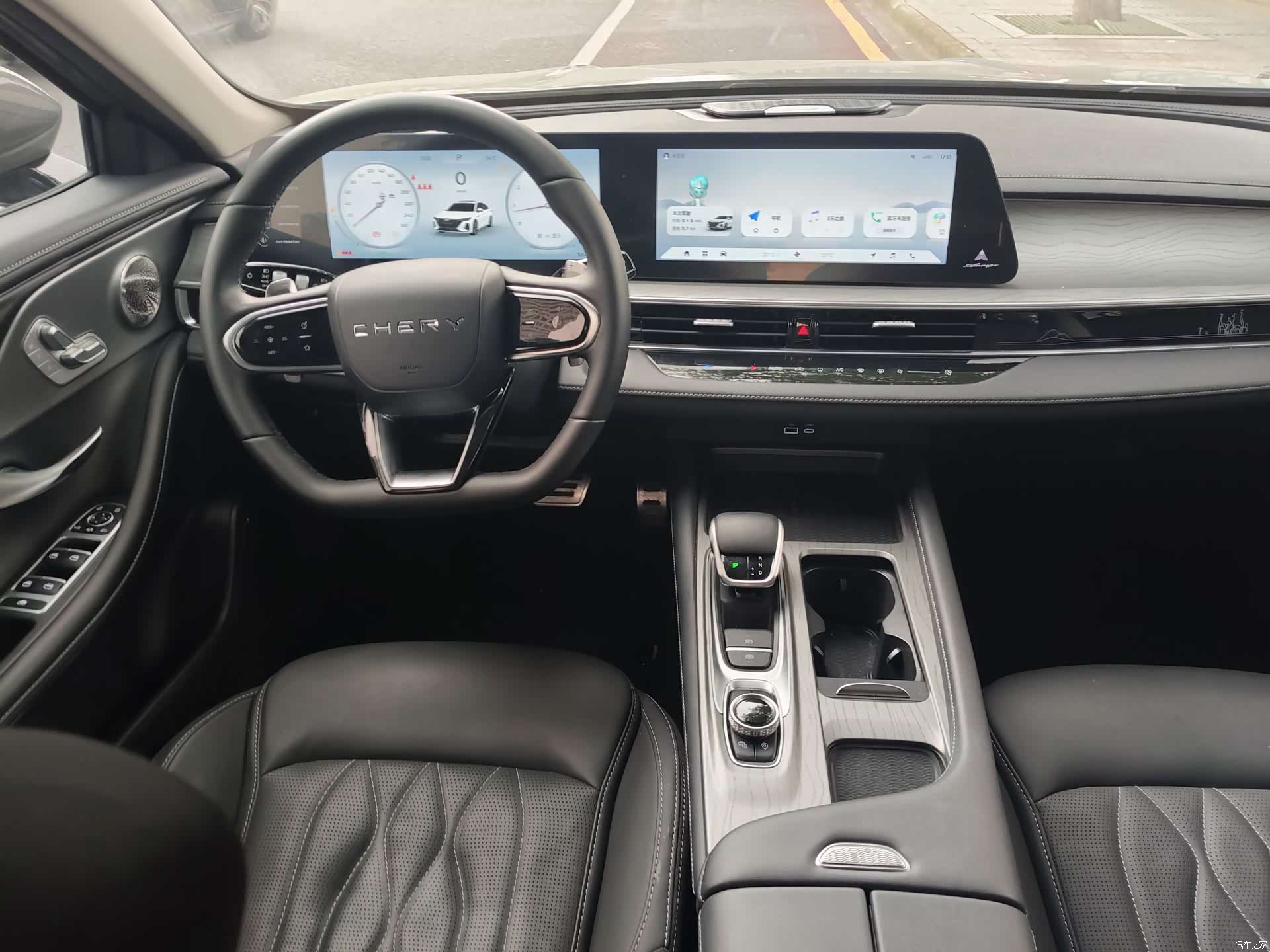 Chery Arrizo 8, 2024 13