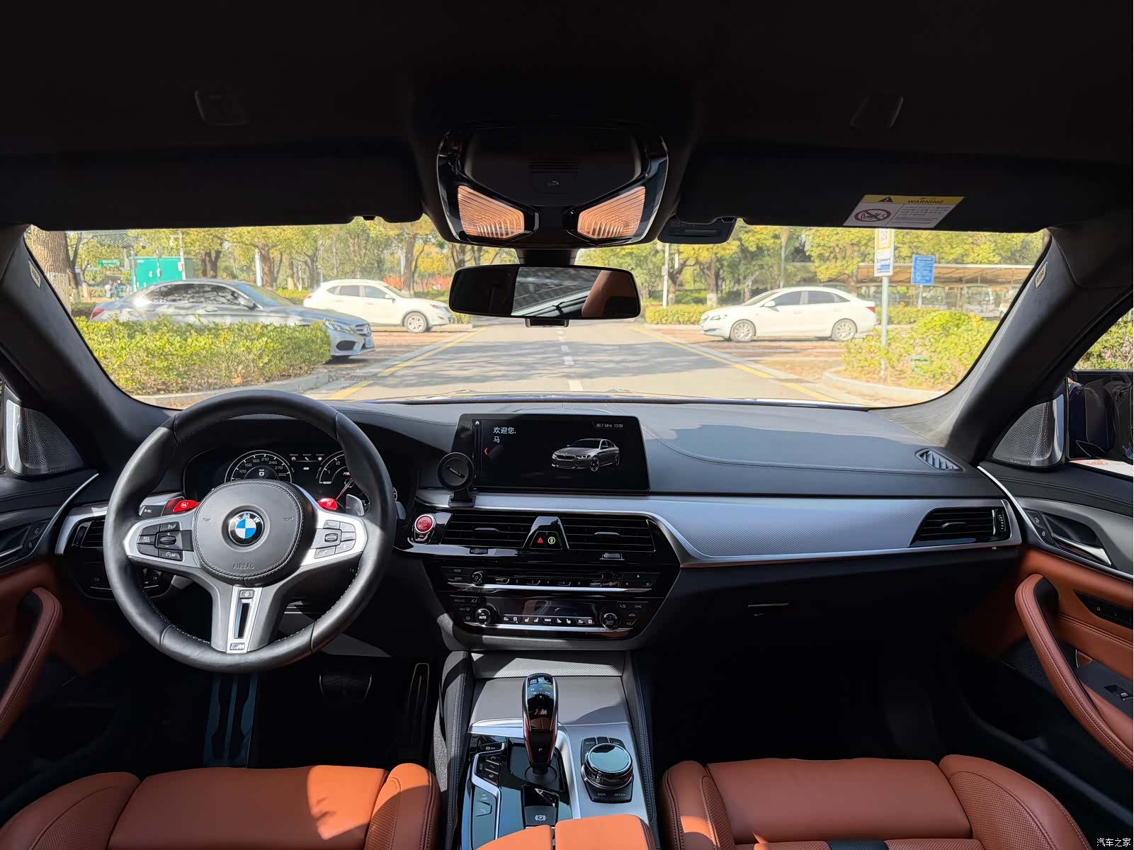 BMW M5, 2018 7