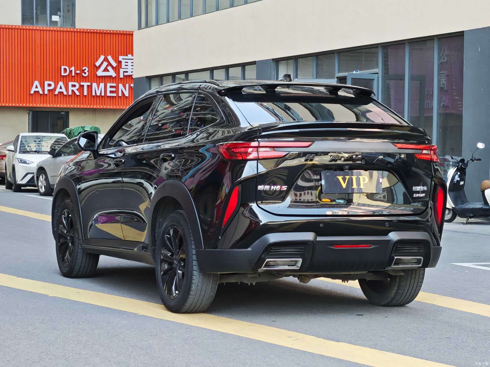 Haval H6, 2022 7
