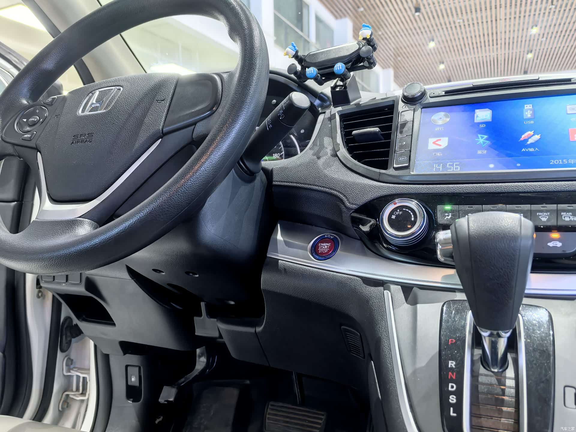 Honda CR-V, 2016 18