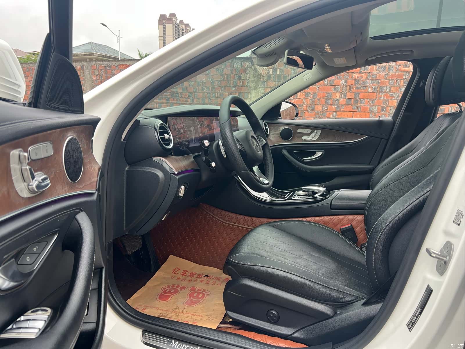 Mercedes-Benz E-Class, 2016 8