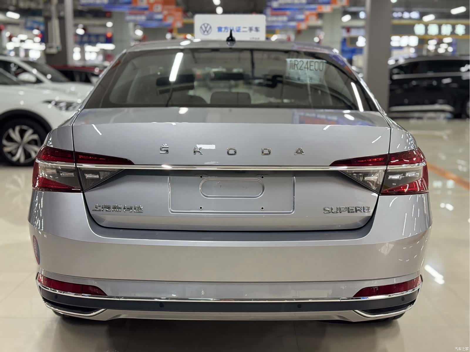 Skoda Superb, 2025 7