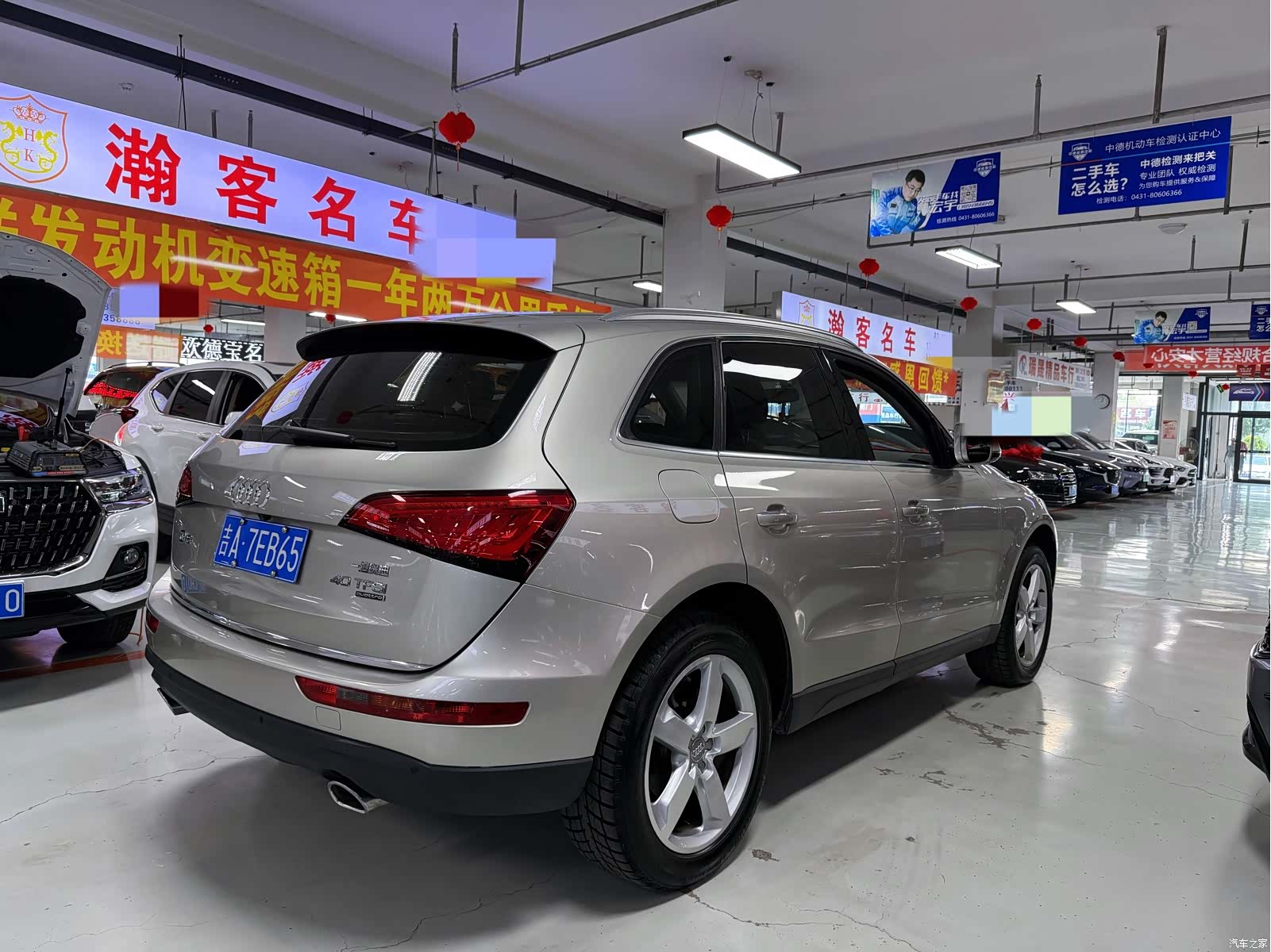 Audi Q5, 2016 4