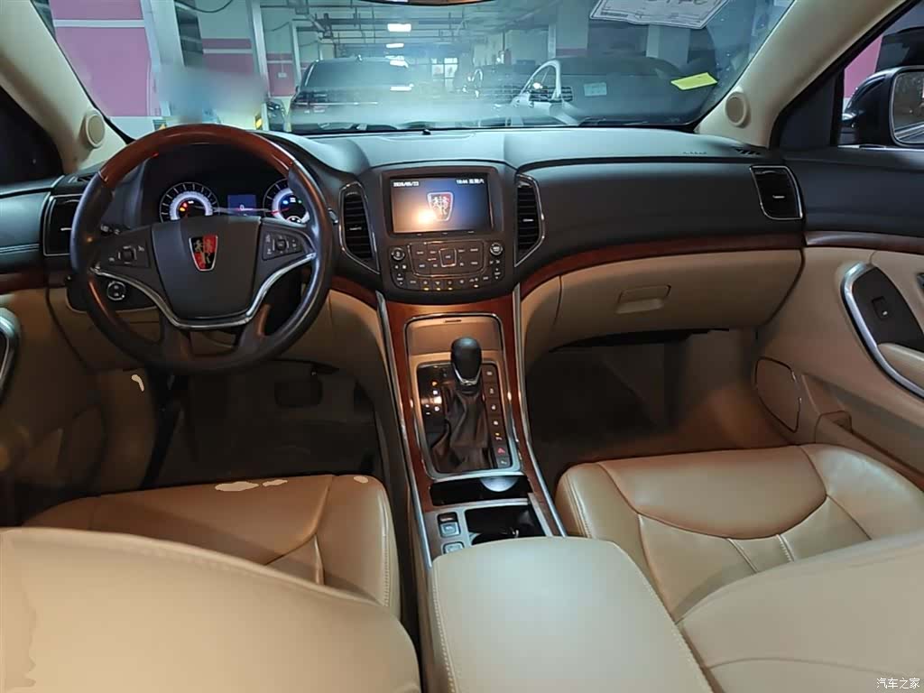 Roewe 950, 2016 10