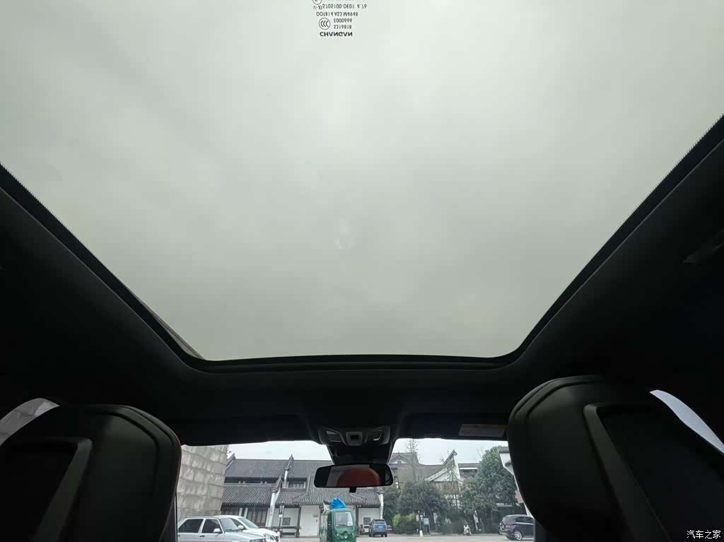 Changan UNI-V, 2022 17