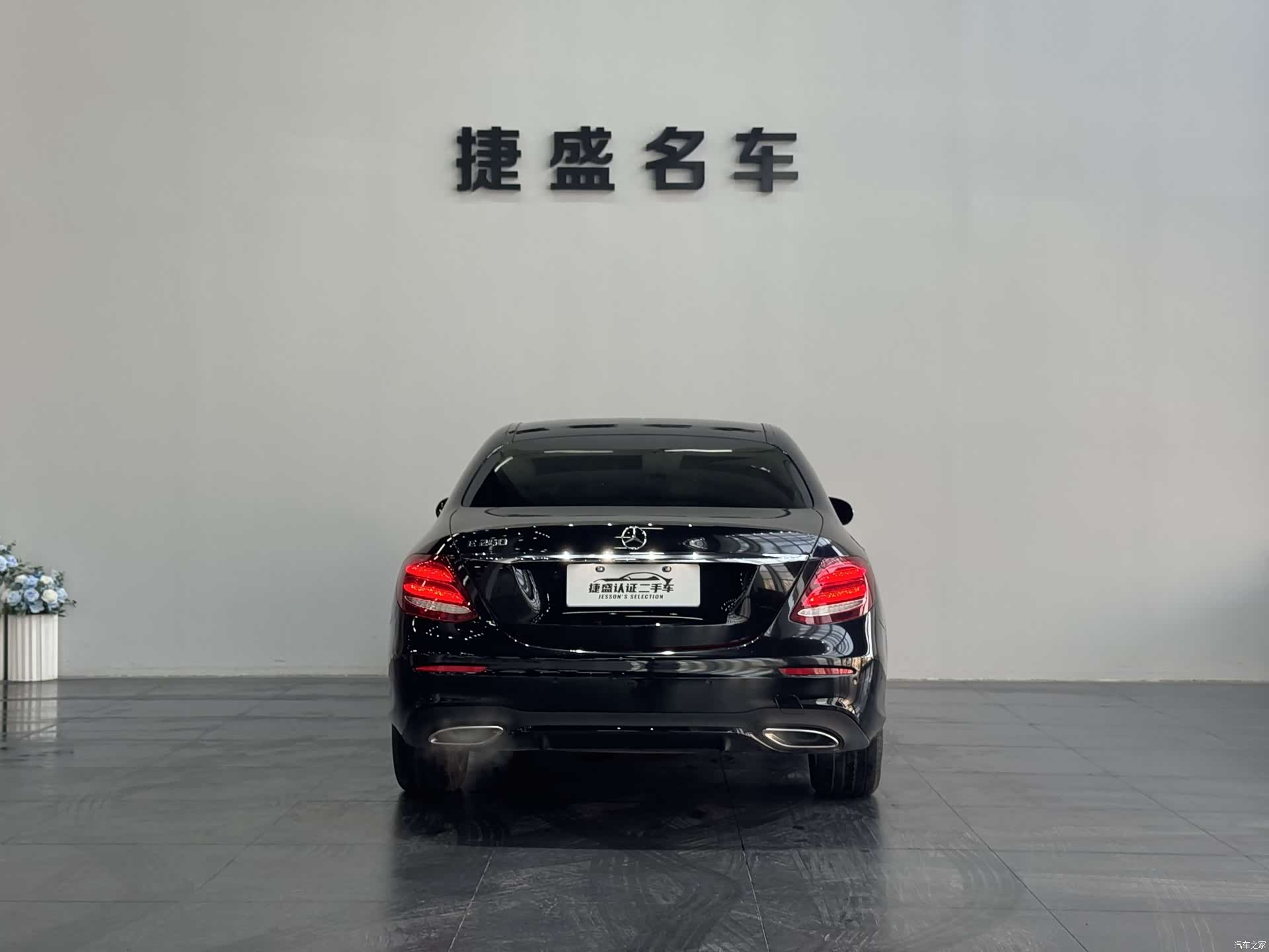 Mercedes-Benz E-Class, 2019 все фото