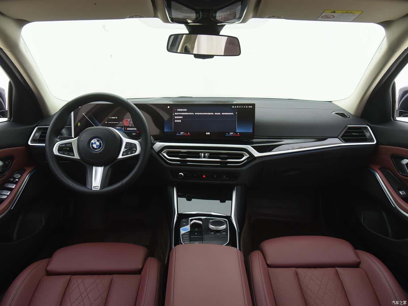 BMW i3, 2023 15