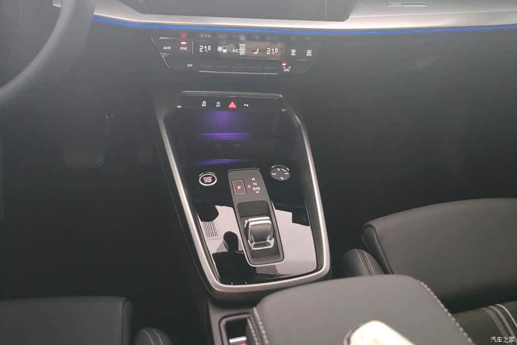 Audi A3, 2024 16