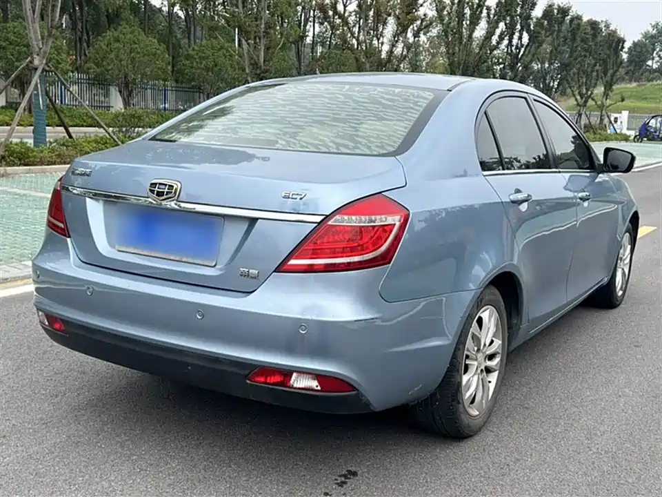 Geely Emgrand