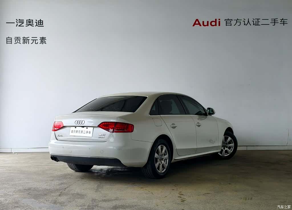 Audi A4L, 2010 3