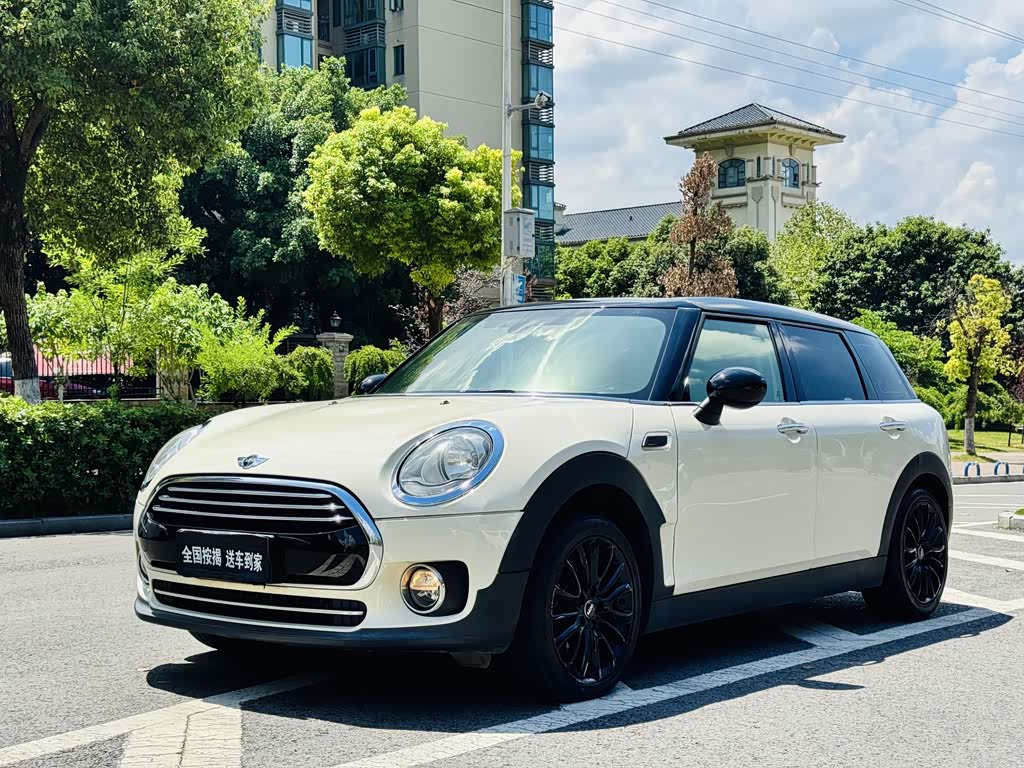 Mini Clubman