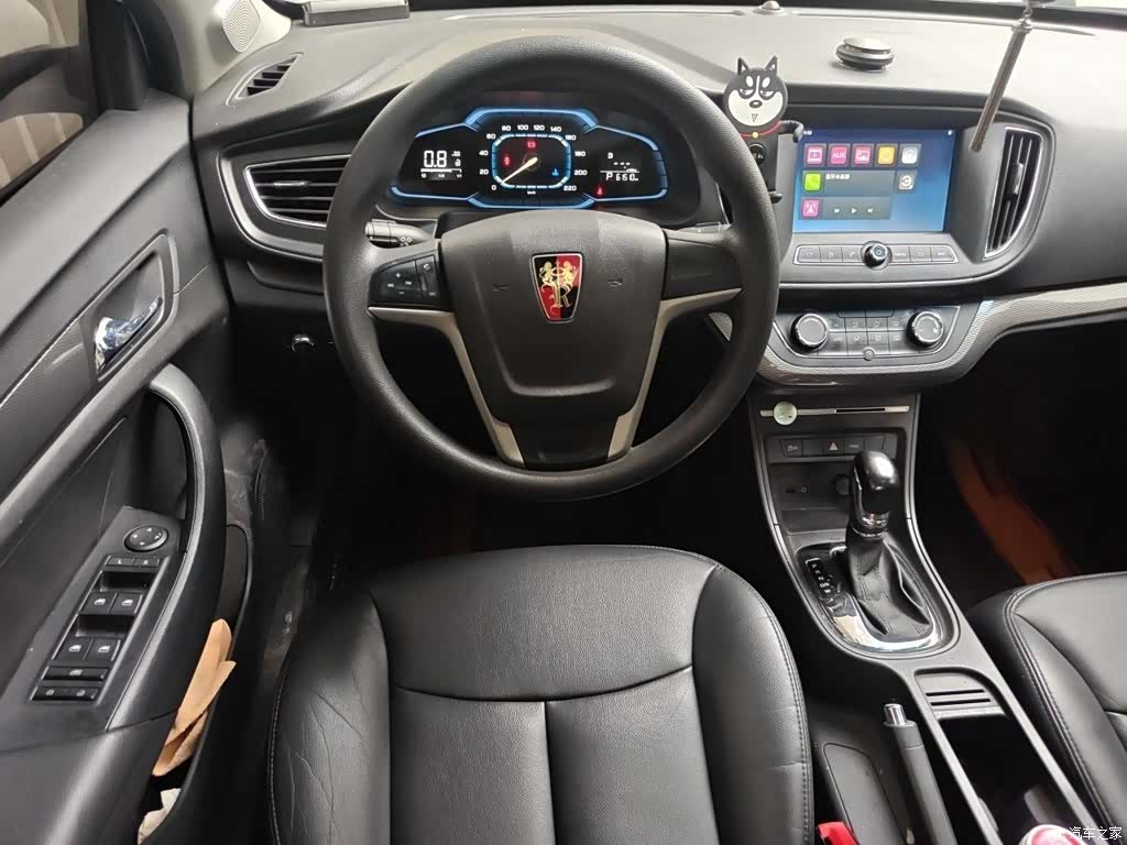 Roewe 360, 2017 4