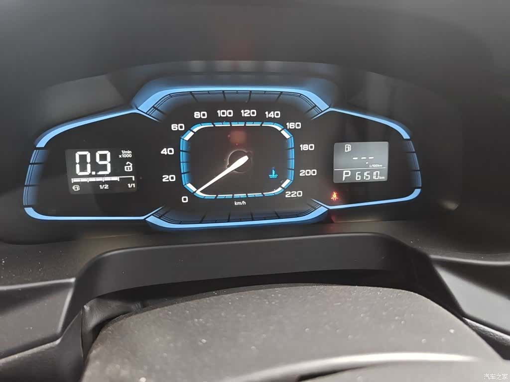 Roewe 360, 2017 все фото