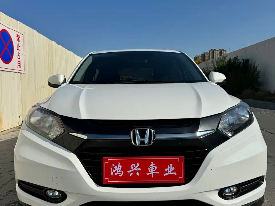 Honda Binzhi Honda Binzhi