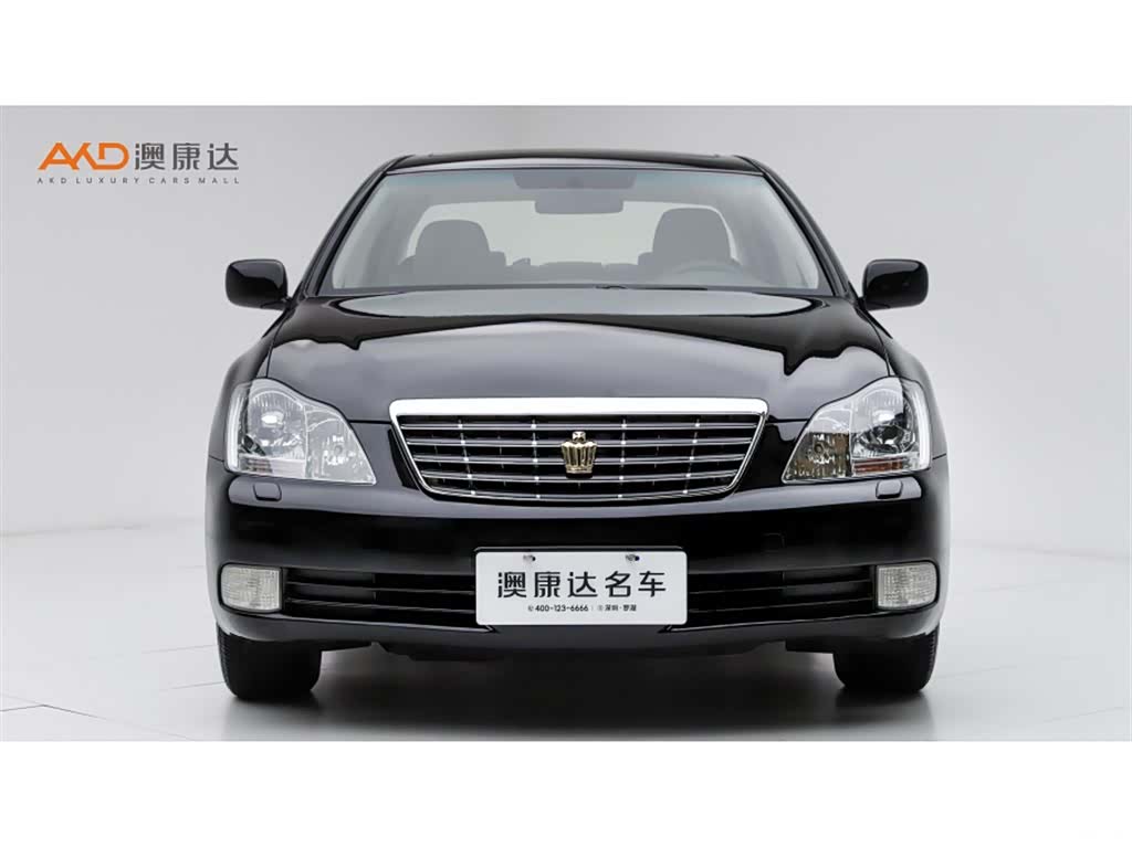 Toyota Crown, 2008 2
