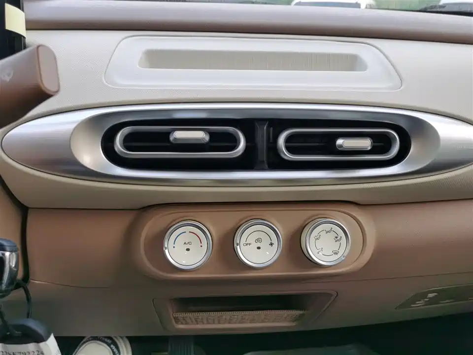 Wuling Hongguang MINIEV