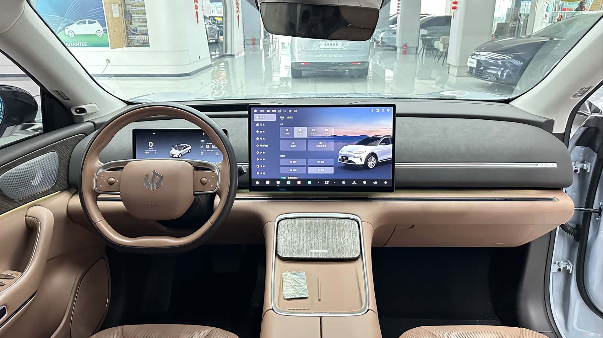 Leapmotor C11, 2025 6