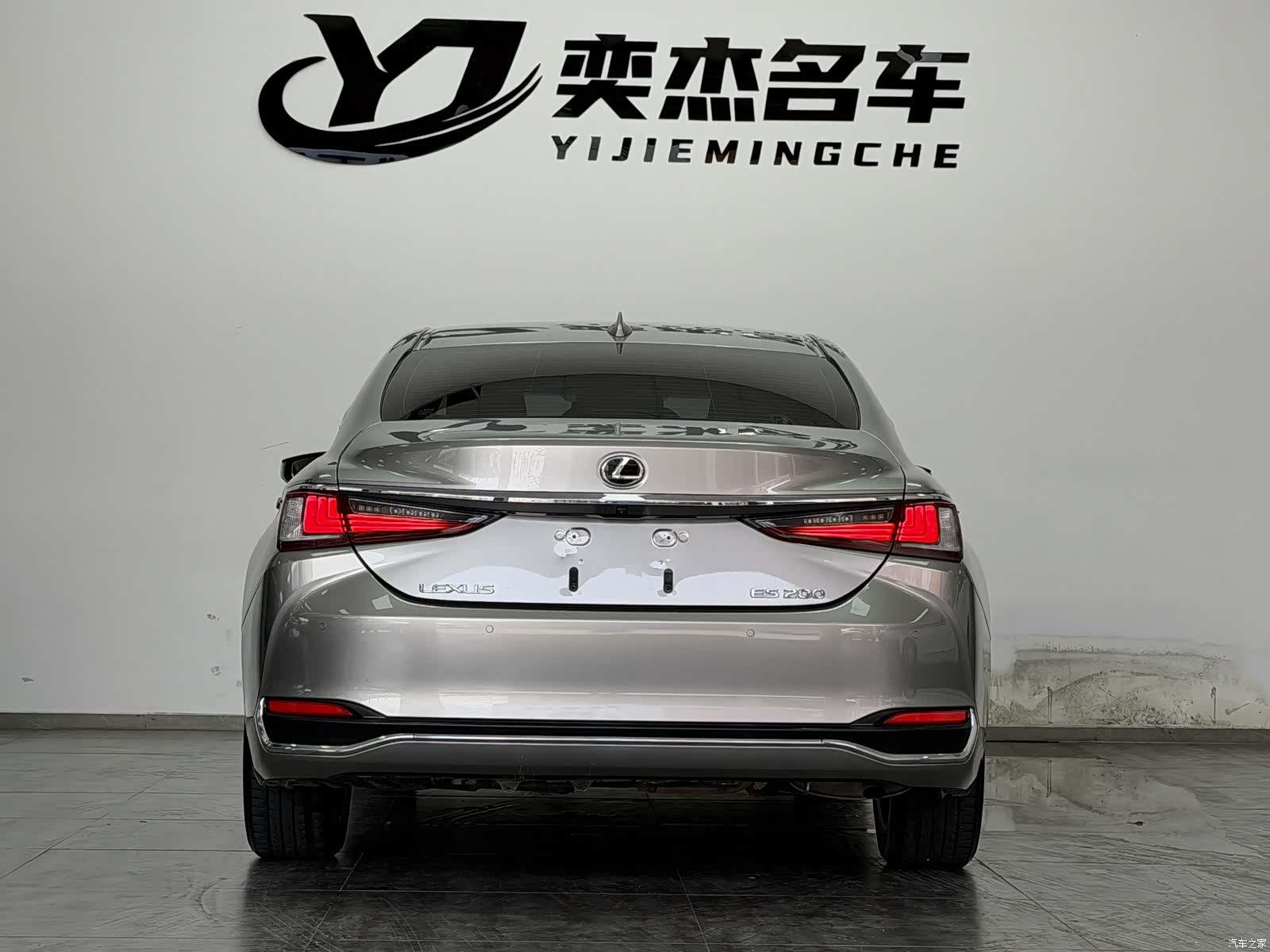 Lexus ES, 2022 8