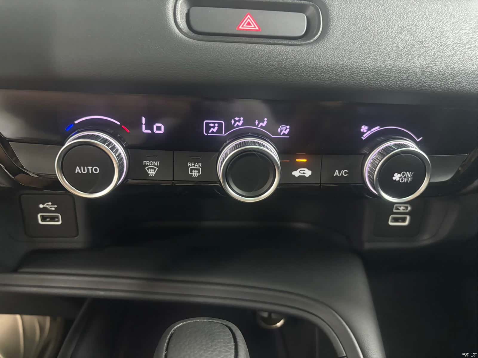 Honda Vezel, 2023 17