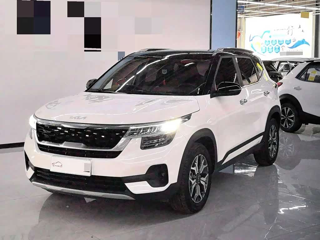 Kia KX3
