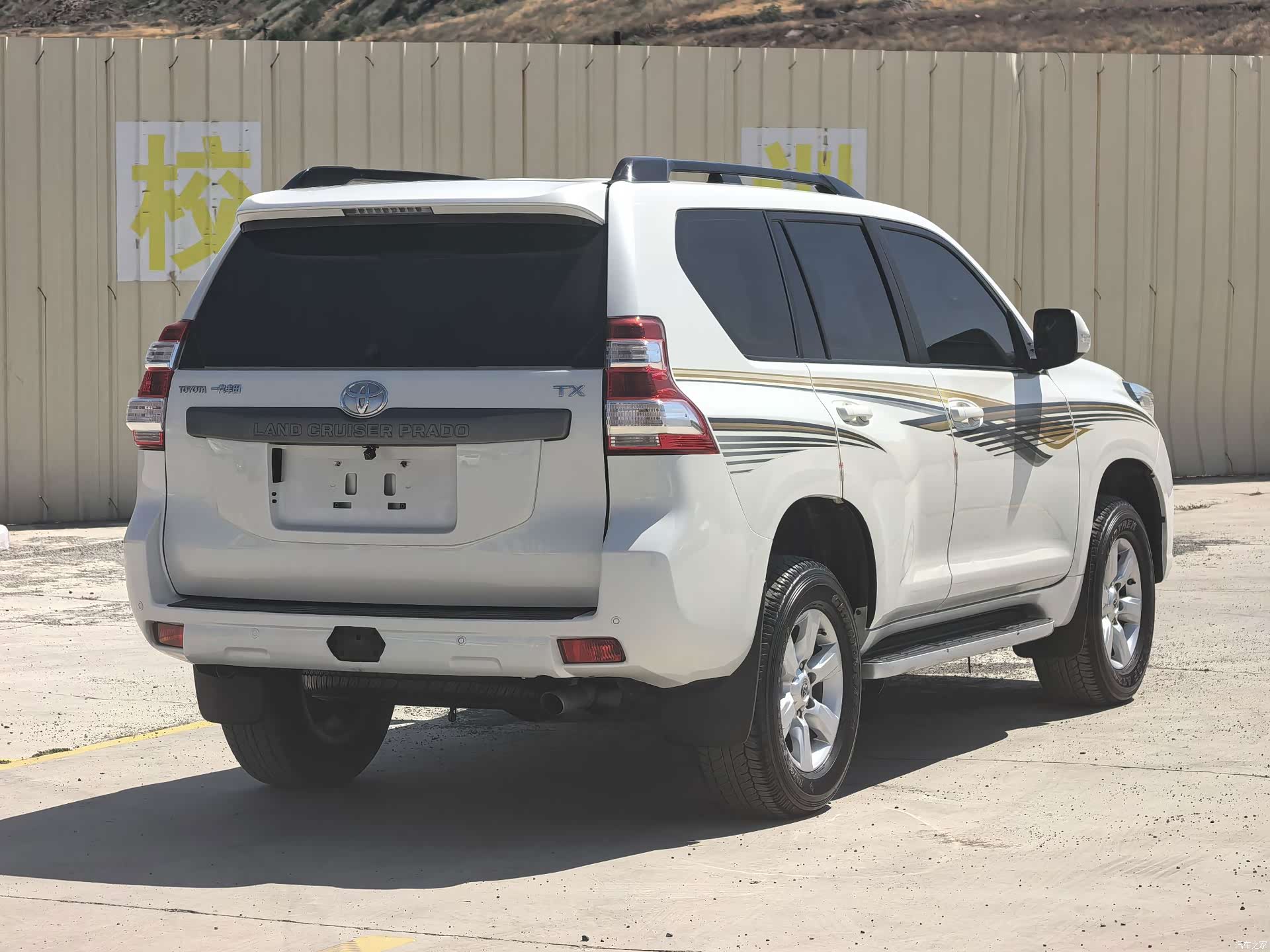 Toyota Prado, 2015 7