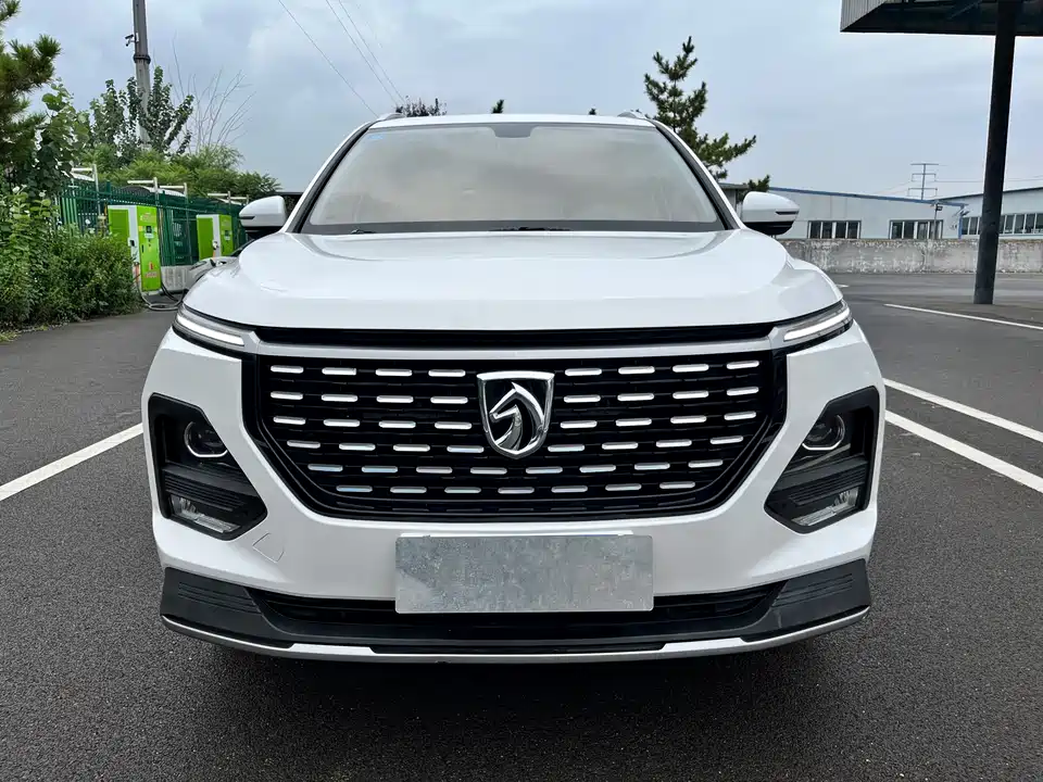 Baoding 530