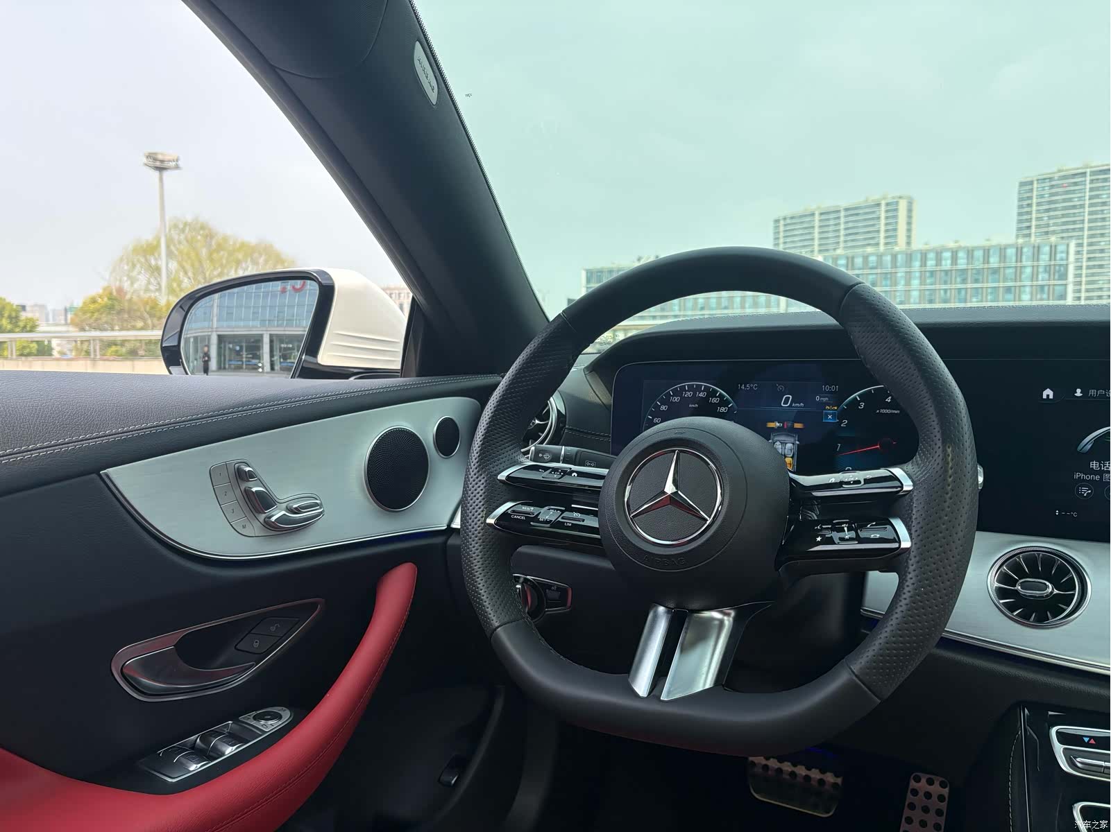 Mercedes-Benz E-Class, 2023 9