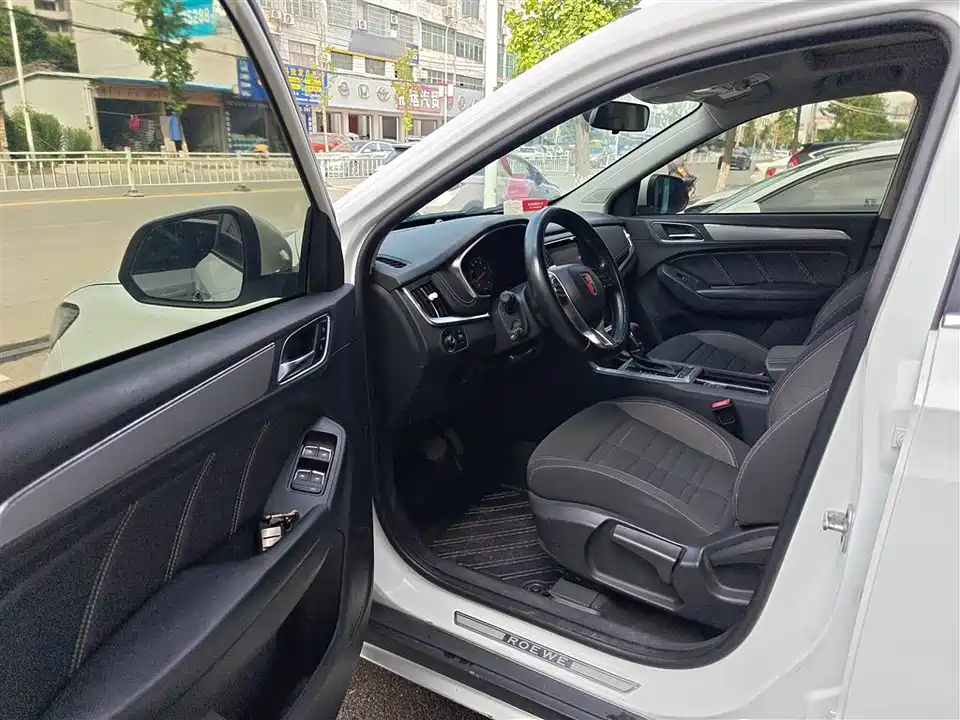 Roewe RX5