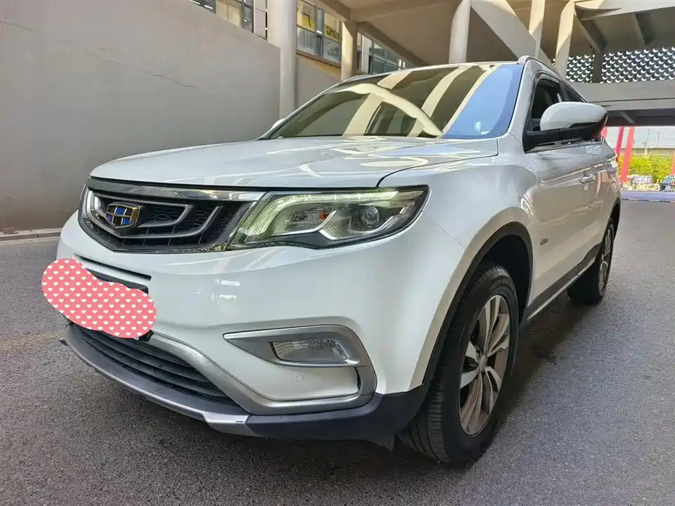 Geely Atlas