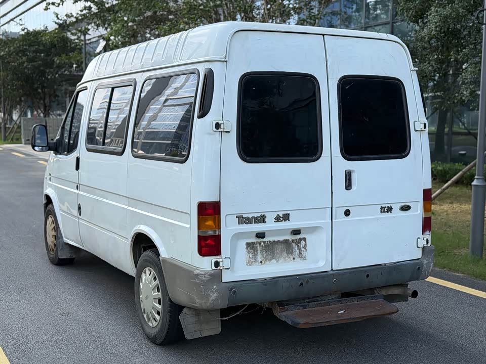 Ford Classic Quanshun